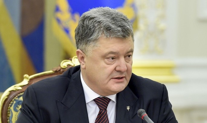 Петр Порошенко Екстрене засідання РНБО – перші заяви та тези
