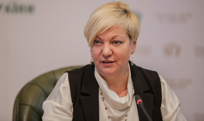 ПриватБанк знову потребує докапіталізації ПриватБанк знову потребує докапіталізації