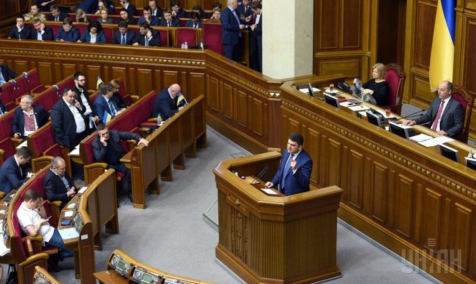 Рада схвалила закони для отримання 50 млн евро у кредит від Угорщини Рада схвалила закони для отримання 50 млн евро у кредит від Угорщини