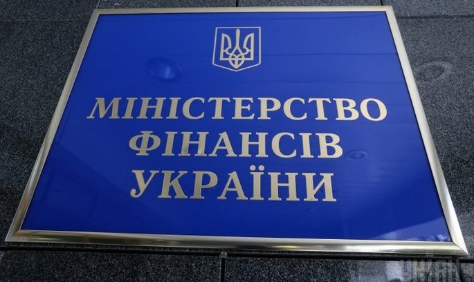 За два перших місяці держборг України збільшився на 11 млрд грн За два перших місяці держборг України збільшився на 11 млрд грн