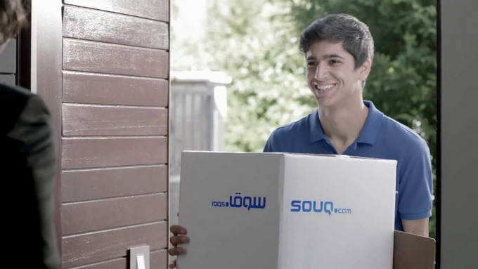 фото Souq.com Amazon починає експансію на Близький Схід
