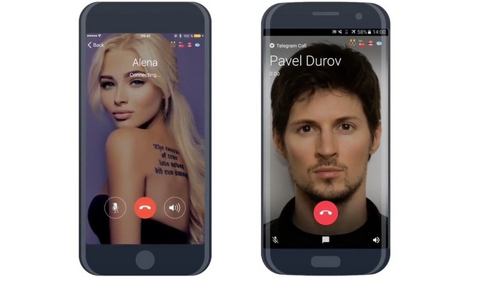 фото-скрін Telegram Месенджер Telegram Павла Дурова запускає аудіодзвінки