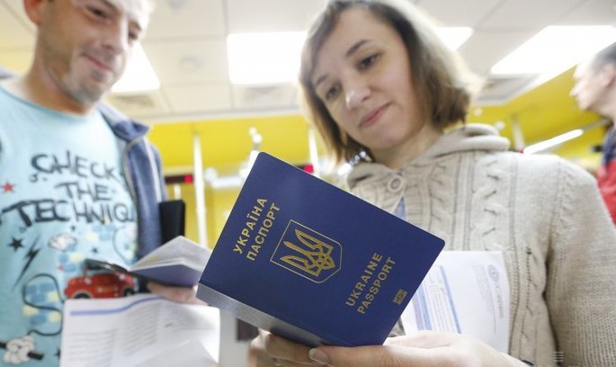 Якщо не пускають без візи у ЄС. Куди дзвонити