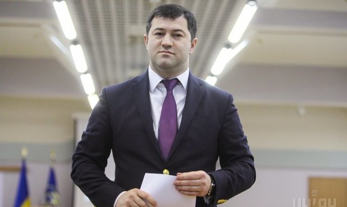 Насірова можуть притягнути до суду у Великобритан