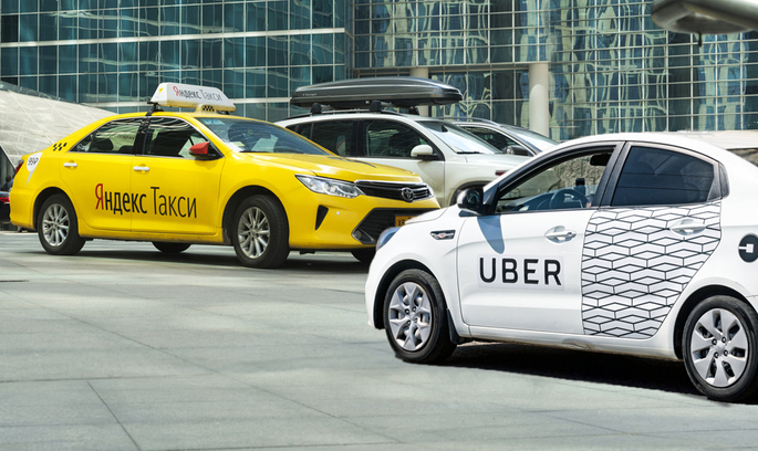 Об’єднання гігантів: чому злилися Uber і «Яндекс.Таксі» Об’єднання гігантів: чому злилися Uber і «Яндекс.Таксі»
