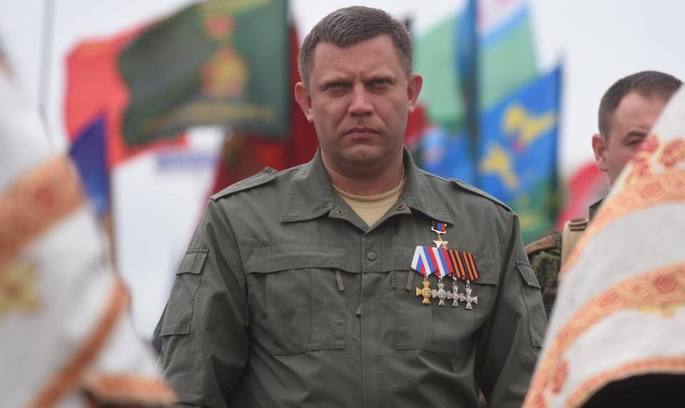 Ватажок «ДНР» Захарченко оголосив про створення «Малоросії»