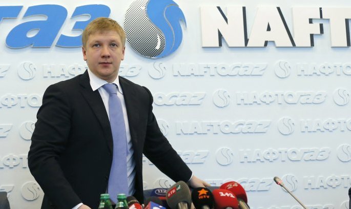 «Нафтогаз» планує укласти нові рамкові договори з Trafigura і Vattenfall «Нафтогаз» планує укласти нові рамкові договори з Trafigura і Vattenfall