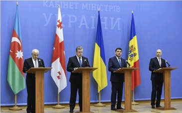 ГУАМ повертається: 4 країни шукатимуть шляхи співпраці і взаємопідтримки ГУАМ повертається: 4 країни шукатимуть шляхи співпраці і взаємопідтримки