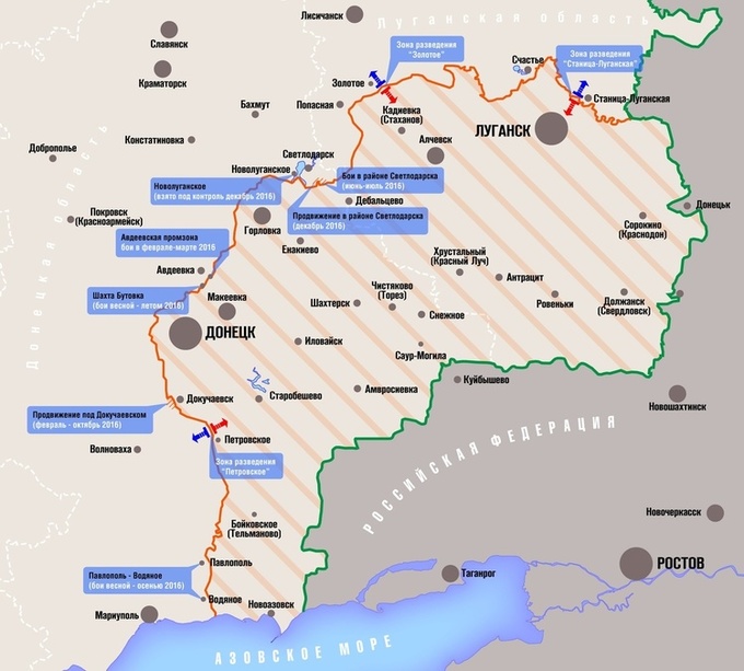 Ситуація в зоні АТО: завершення епохи «повзучого наступу» Ситуація в зоні АТО: завершення епохи «повзучого наступу»
