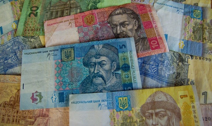 Нацбанк оновив інфляційний звіт: головні тези Нацбанк оновив інфляційний звіт: головні тези