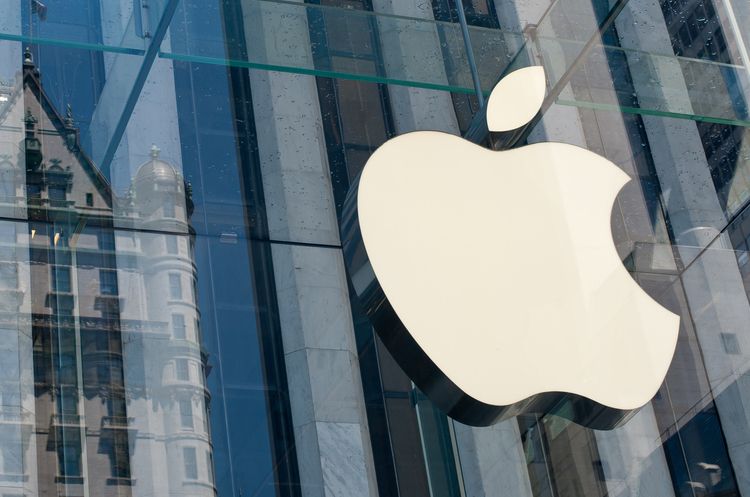 Apple прибере VPN із AppStore в Китаї Apple прибере VPN із AppStore в Китаї