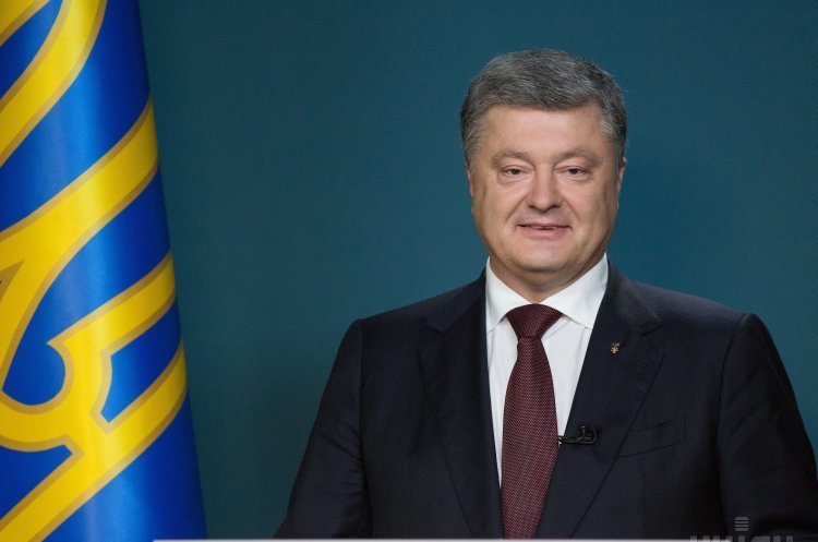 Президент Петро Порошенко підписав Закон «Про Конституційний Суд»