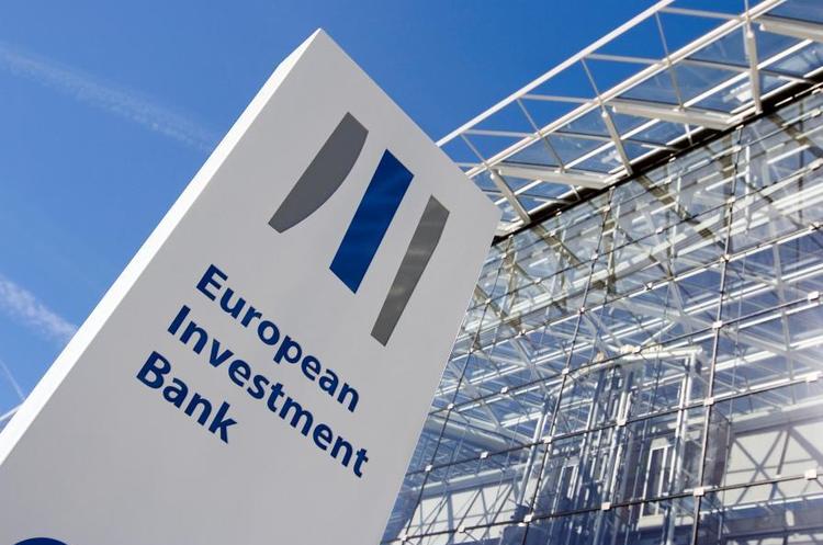 Фото eib.org Європейський інвестиційний банк назвав умови надання €100 млн «Укрзалізниці»