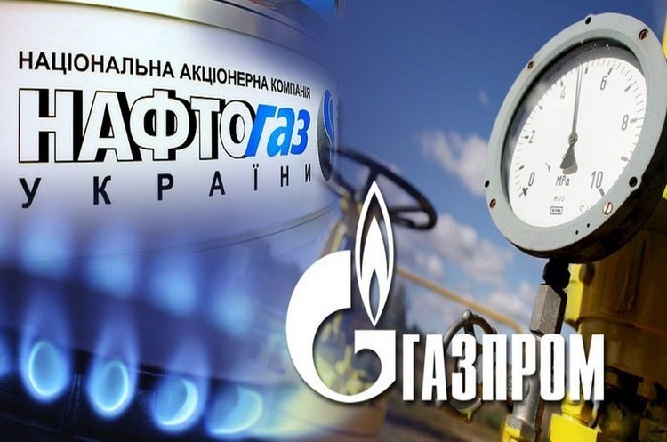 «Нафтогаз» збільшить транзитний позов до «Газпрому» на $5 млрд