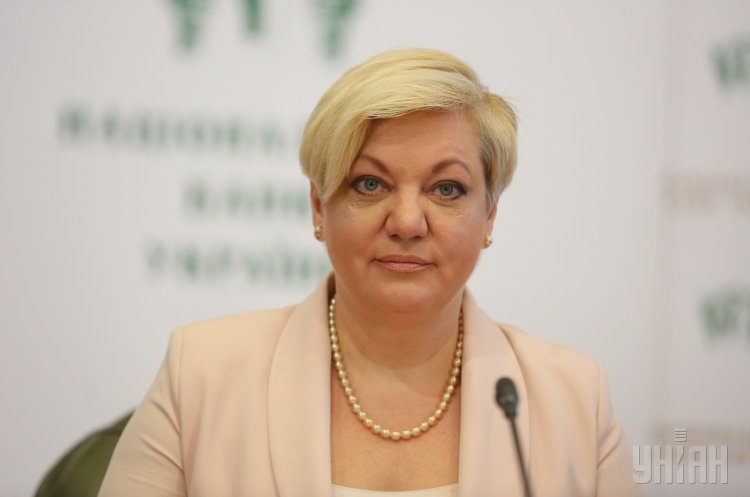 Гонтарева пішла не у відставку, а у відпустку за власний рахунок Гонтарева пішла не у відставку, а у відпустку за власний рахунок